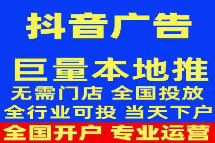 百度竞价推广代运营成功案例：某汽车品牌线上营销策略揭秘